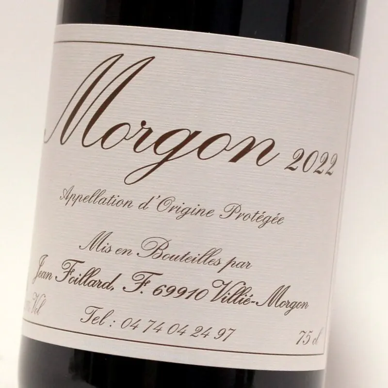 CLASS ALERT! Amanti’s Deep Dive Series…GAMAY, ALL DAY!