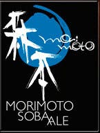 Rogue Morimito Soba Ale 12 oz.