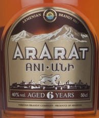 Ararat Ani 6 Year Old Brandy