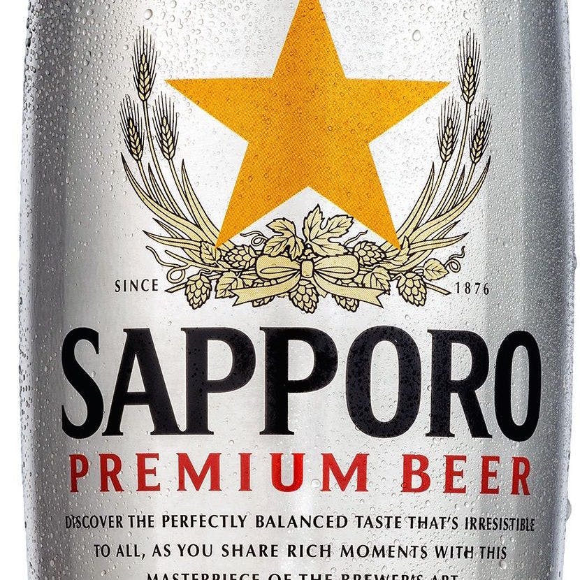 Sapporo Premium Beer 12 Pack 12 Oz Can Central Avenue Liquors Sapporo Premium Beer 12 Pack 12 Oz Can Central Avenue Liquors
