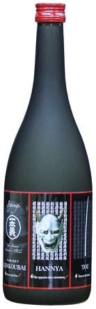 Ginkoubai Hannya Tou Ippongi vino di prugne 150ml in vendita online -  Ikiya