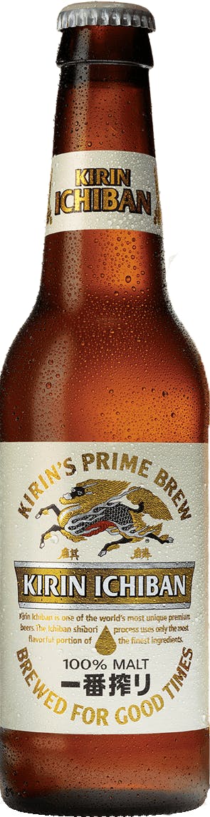 4  KIRIN ICHIBAN Beer Glasses 16 oz Prime Brew Japanese Beer Malt Draft Pint New 