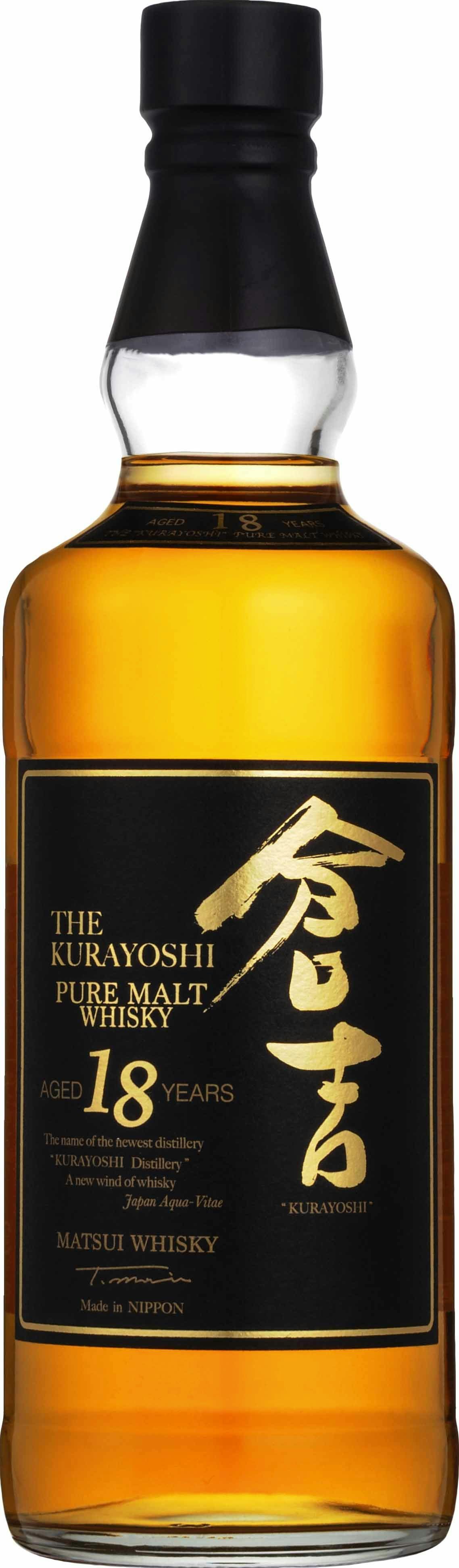 ウイスキー Matsui Kurayoshi 18 Years Japanese Kurayoshi-18_1400x_88eafe0f-