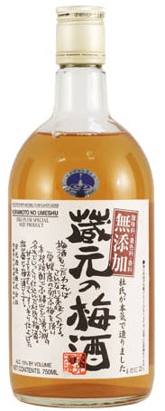 Eikoo Brewery Kuramoto no Umeshu 750ml - Argonaut Wine & Liquor