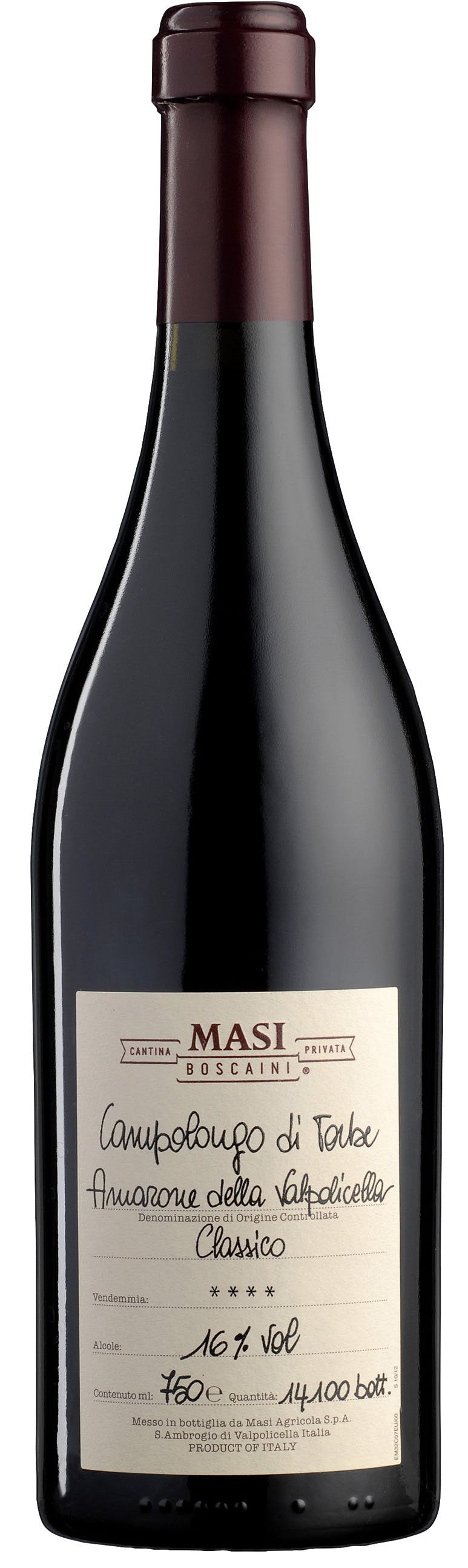 Masi Amarone della Valpolicella Classico Campolongo di Torbe 2011 750ml -  Bouharoun's Fine Wines & Spirits