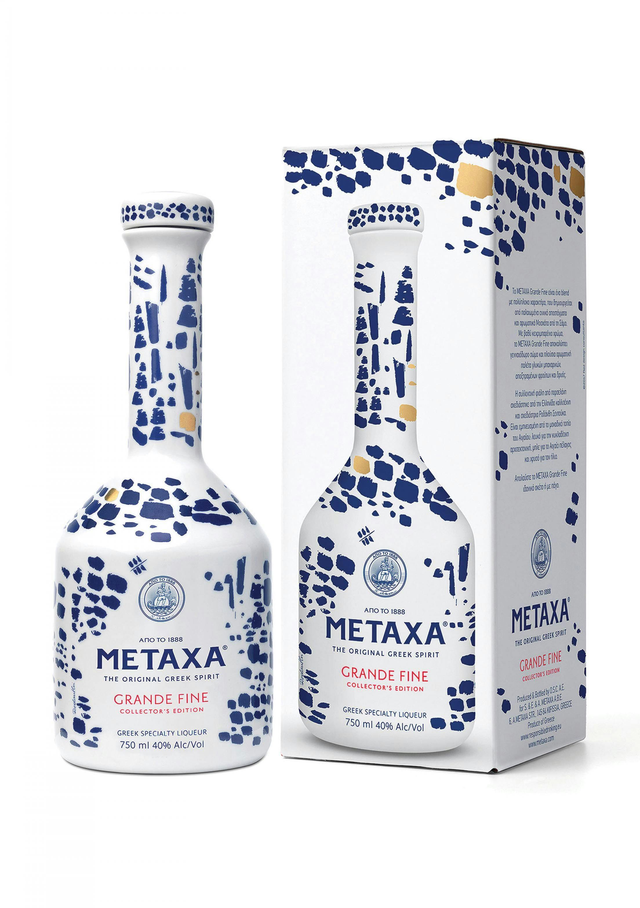 Metaxa Grande Fine 750ml - Toast Wines by Taste