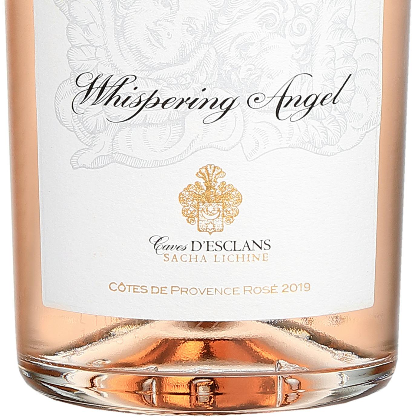 Rosé Wine - Morton Williams