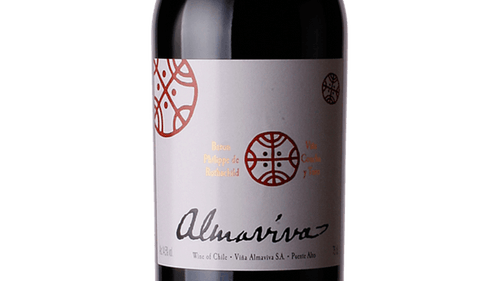 Wine - Chile - Allendale Wine Shoppe