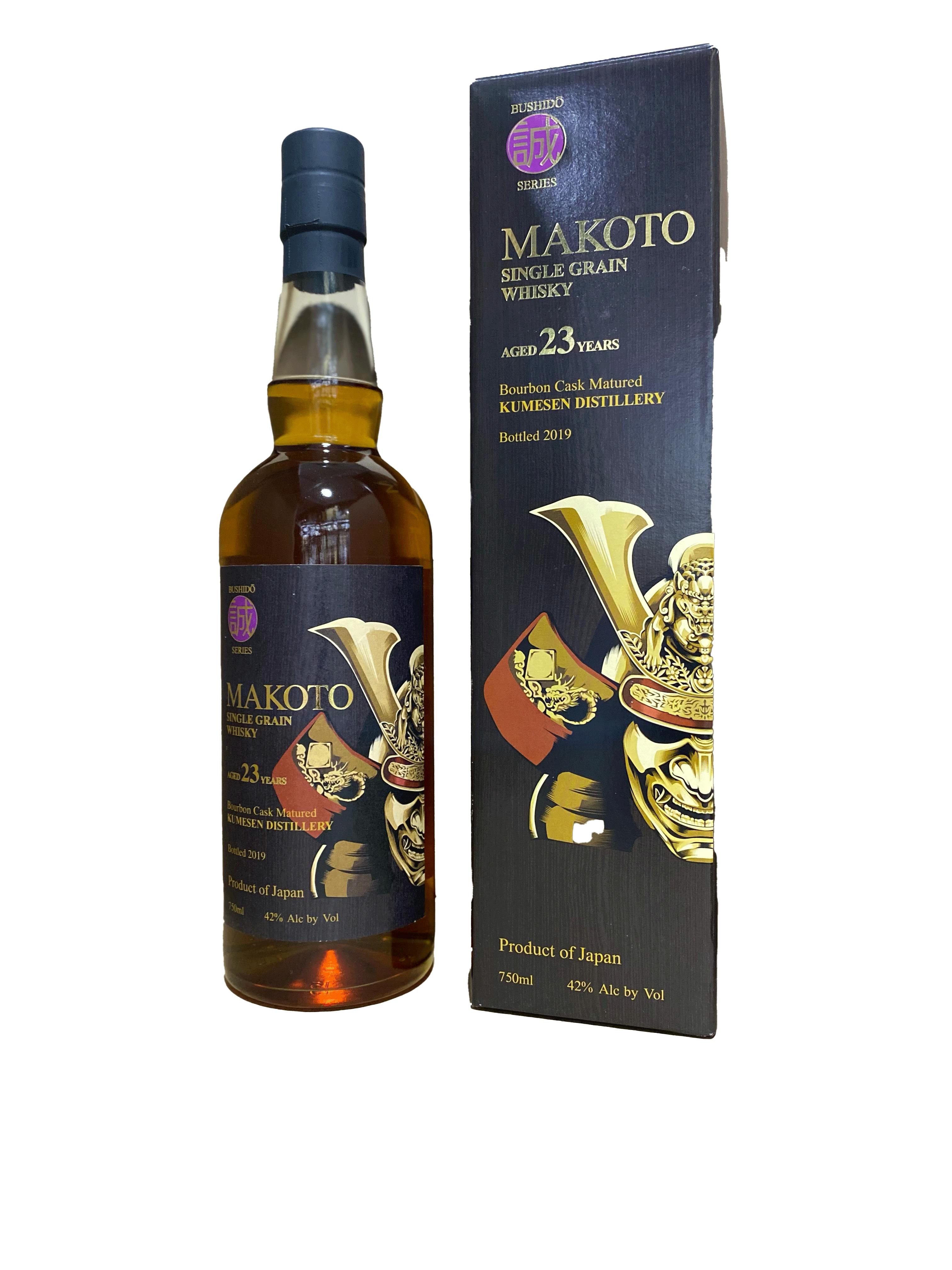 素晴らしい品質 Distillery Kumesen Makoto 23 Whiskey Japanese Grain Single ジャケット・アウター