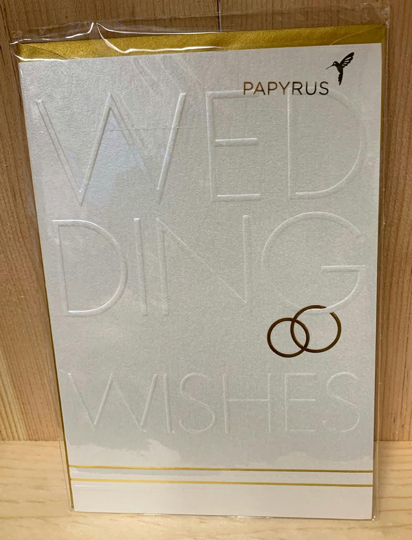 Papyrus Cards Wedding Wishes Cool Springs Wines and Spirits