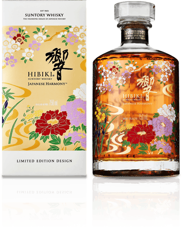 SUNTORY 梅酒 2020 Limited Edition Advise on Suntory Umeshu Yamazaki Distillery Storage Plum