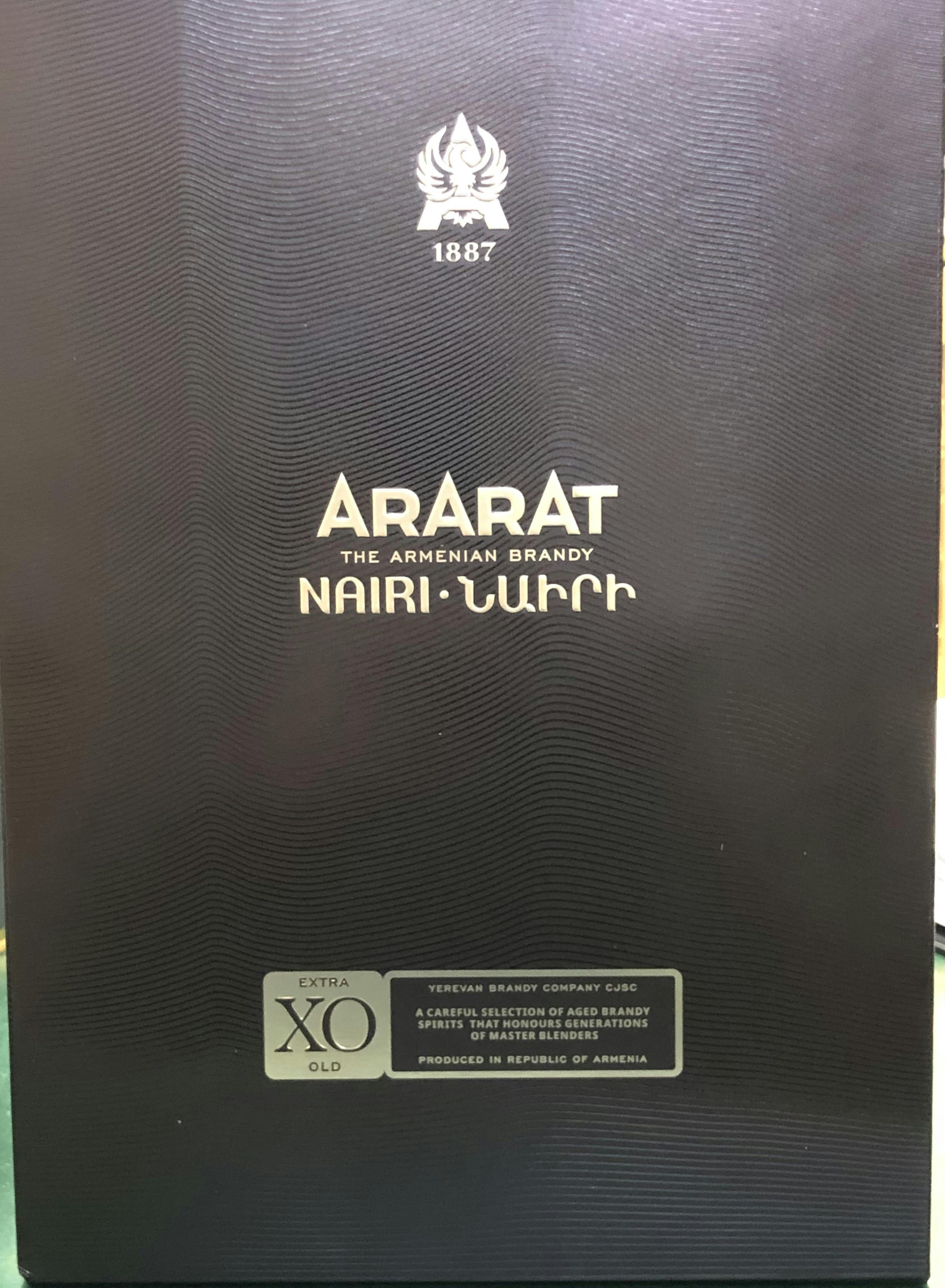 Ararat Nairi Brandy XO 700ml - Allendale Wine Shoppe