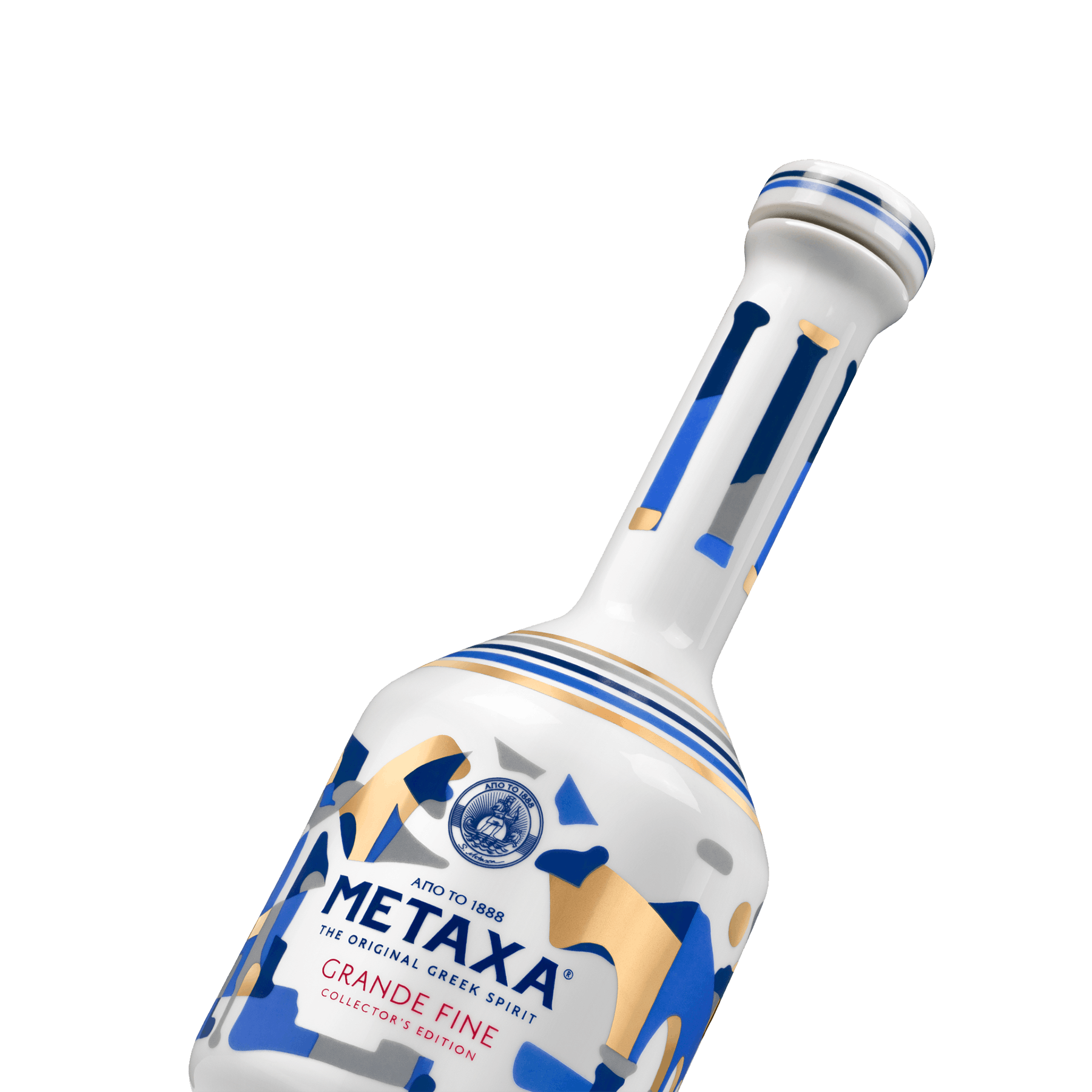 Metaxa Grande Fine