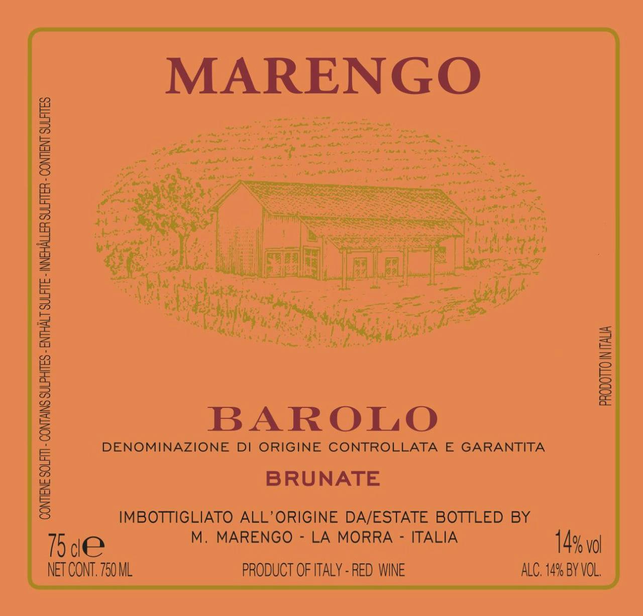 M. Marengo Barolo Brunate 2017 1.5L SPIRITED Wines