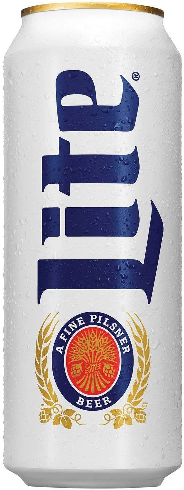 Miller Lite Navy 24oz Can Coozie