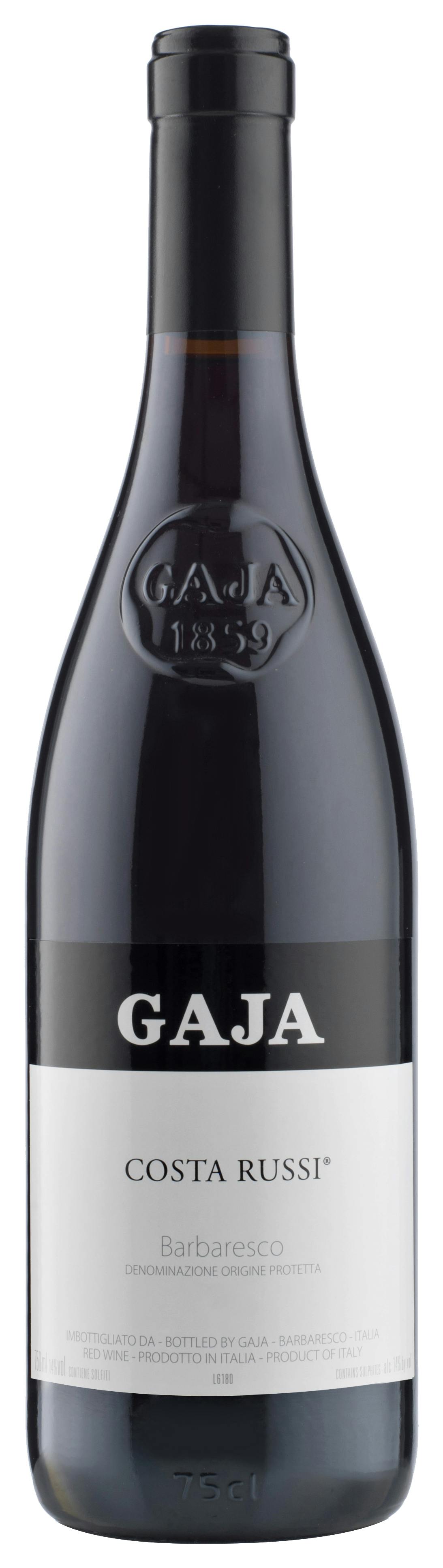 クリアランス最激安 010バルバレスコ ガヤBarbaresco Gaja1969 750ml