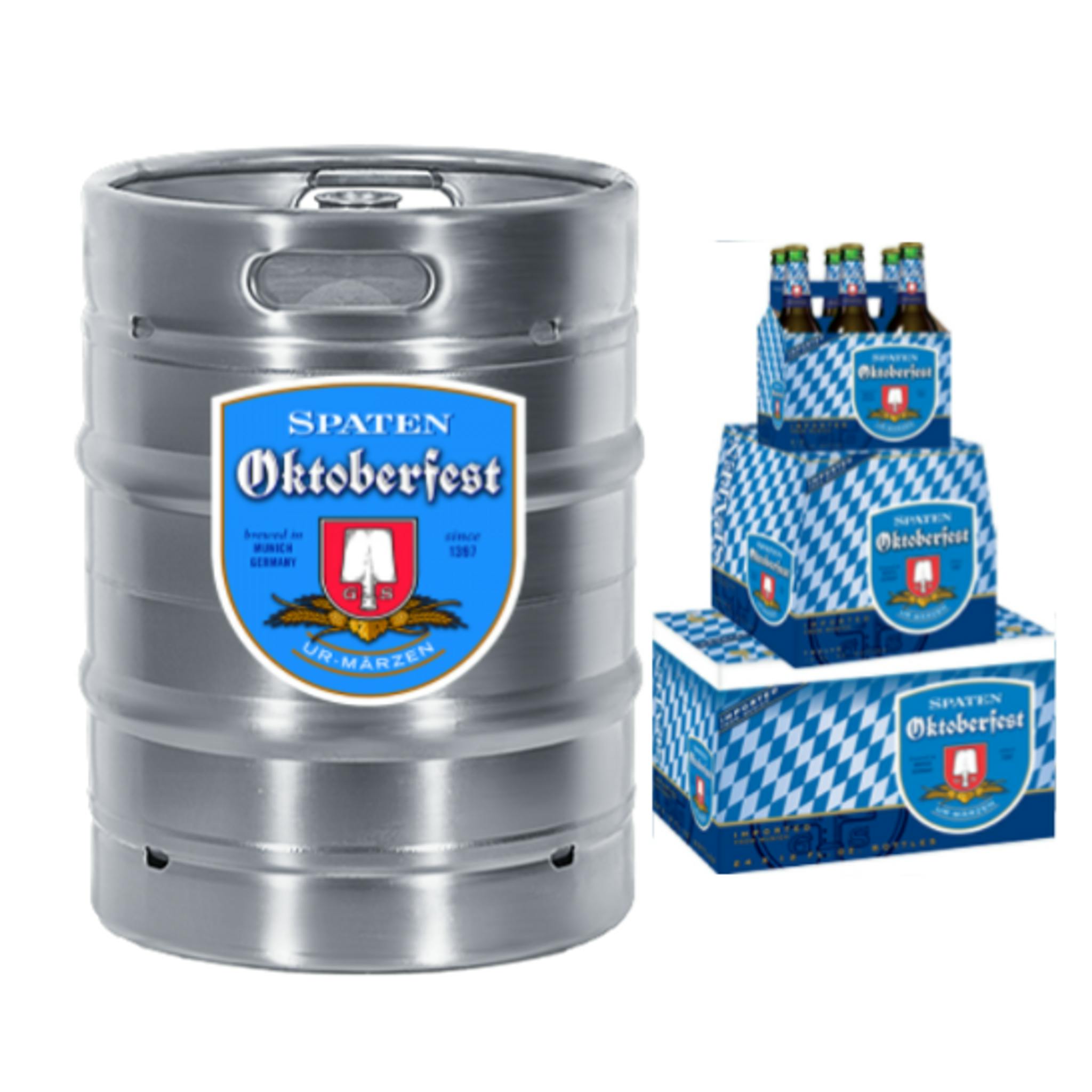 Spaten Oktoberfest Beer 1/2 BARREL KEG 1/2 Barrel Keg Garden State