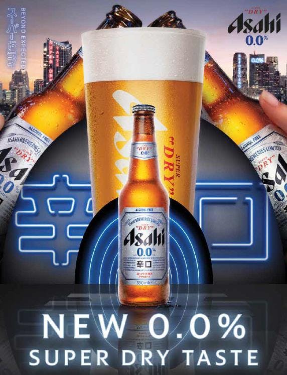 Asahi Super Dry 0.0 - Asahi Breweries - Buy Non Alcoholic Beer