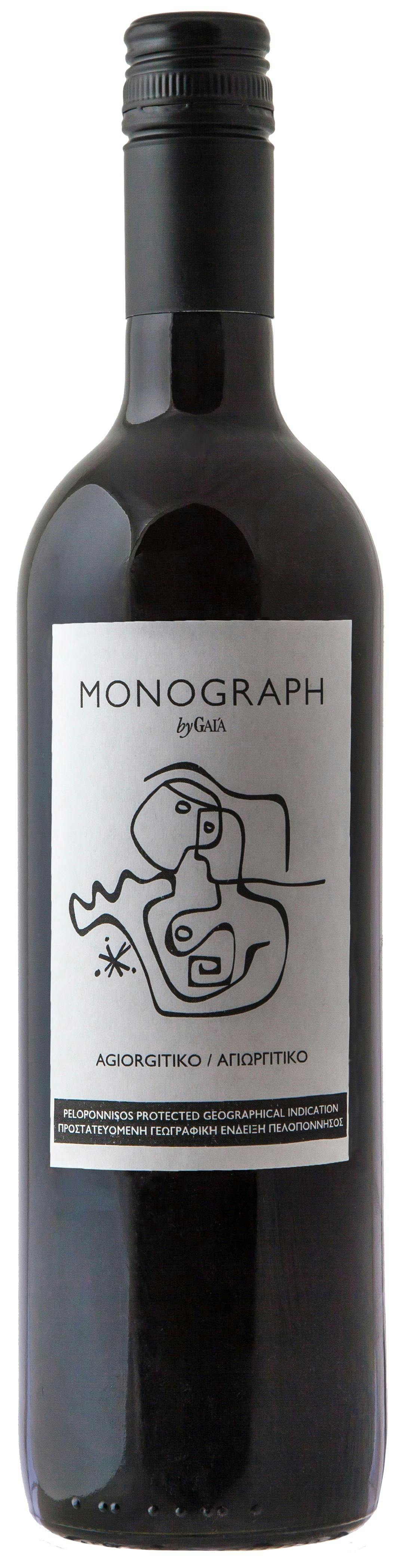 Gerard Bertrand Cigalus Rouge 2020 750ml - Toast Wines by Taste
