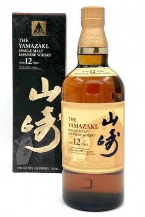 Suntory Yamazaki 100 Anniversary Edition 12 year old 750ml