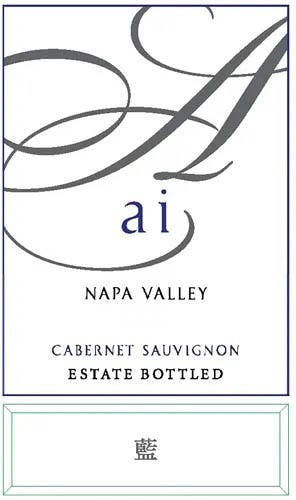 Kenzo Estate Ai Cabernet Sauvignon 2019 375ml - Rye Brook Wine