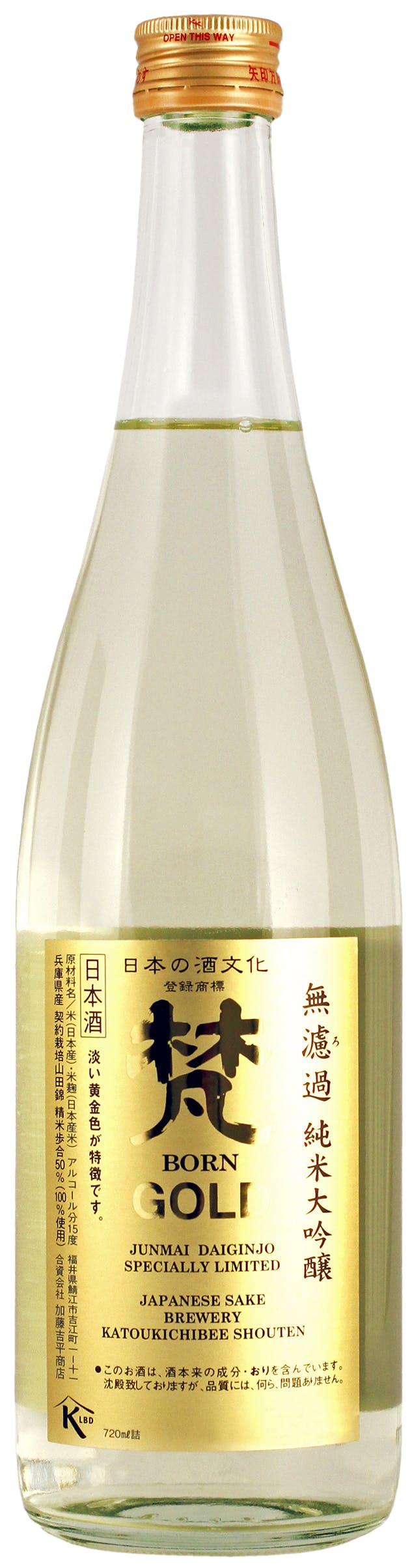 Heart of Gold sigeyosi aoki 2022 10 10