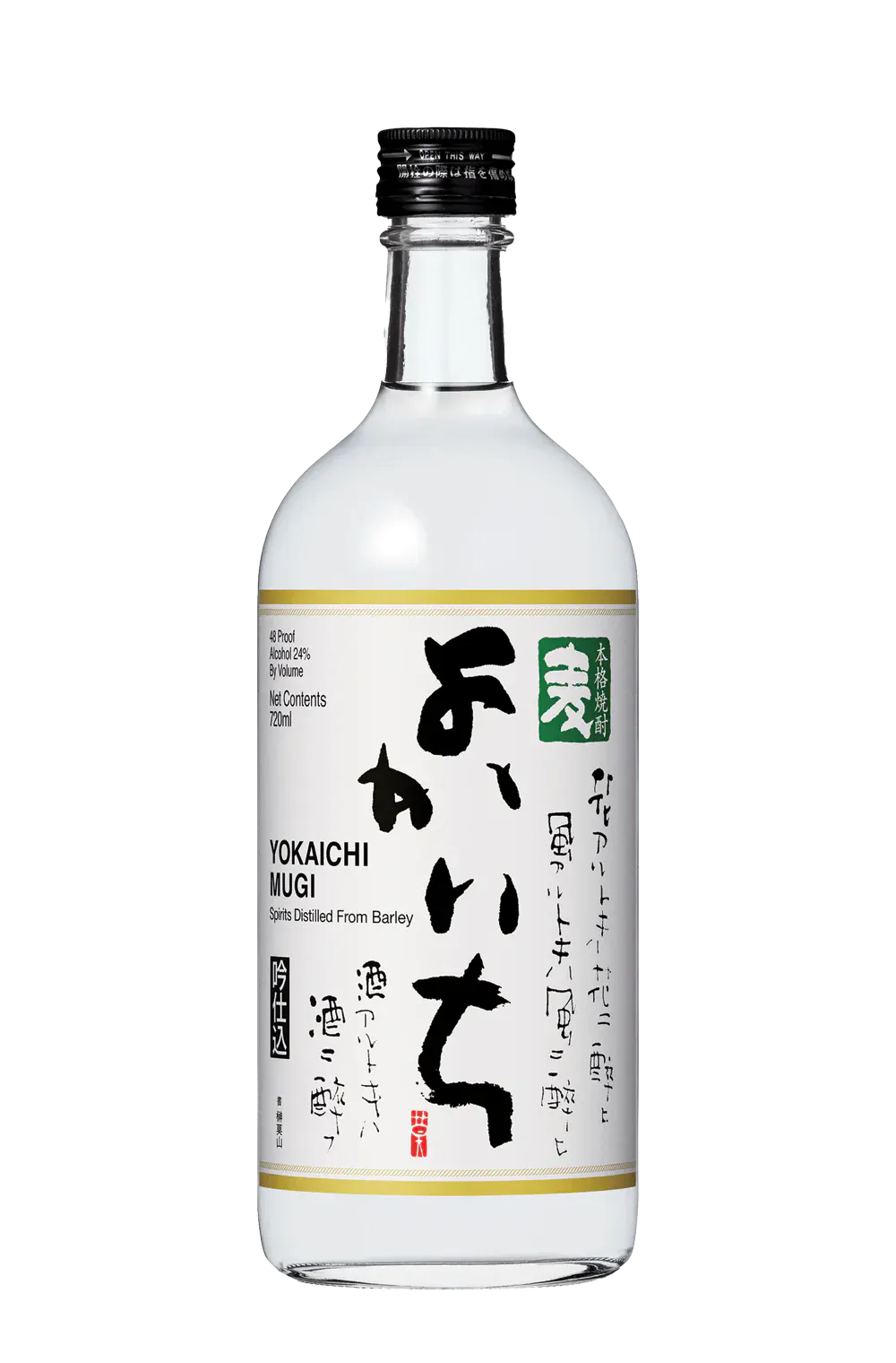 Takara Yokaichi Mugi Shochu 750ml - Allendale Wine Shoppe