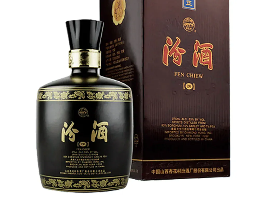 Fenjiu Group Fen Chiew 20 Years 20 year old 375ml - Allendale Wine Fenjiu Group Fen Chiew 20 Years 20 year old 375ml - Allendale Wine
