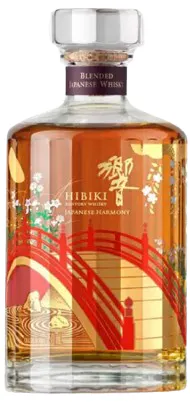 Suntory Hibiki 100th Anniversary Limited Edition 750ml - Station