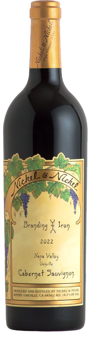 Ornellaia Bolgheri Superiore 2015 750ml - Yankee Spirits