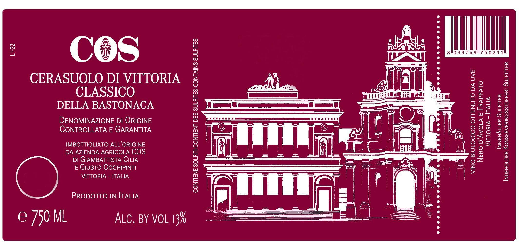 Vodopivec Vitovska 2015 750ml - Amanti Vino