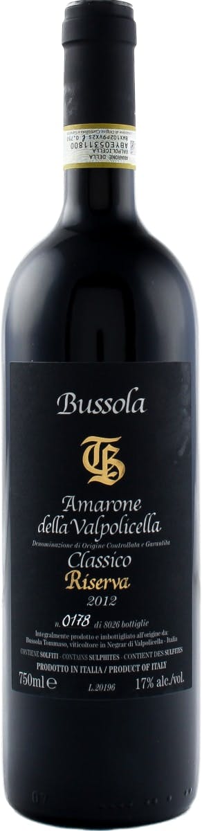 ワイン Chiara Boschis Barolo Cannubi 2017 750ml E. Pira Chiara Boschis Barolo Cannubi 2017 750ml - SPIRITED