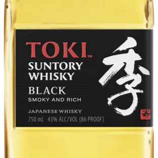 Suntory Toki Black 750ml - Vine Republic Suntory Toki Black 750ml - Vine Republic