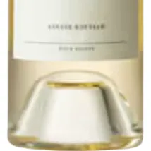 Kenzo Estate Asatsuyu Sauvignon Blanc 2024 750ml - Station Plaza Wine Kenzo Estate Asatsuyu Sauvignon Blanc 2024 750ml - Station Plaza Wine