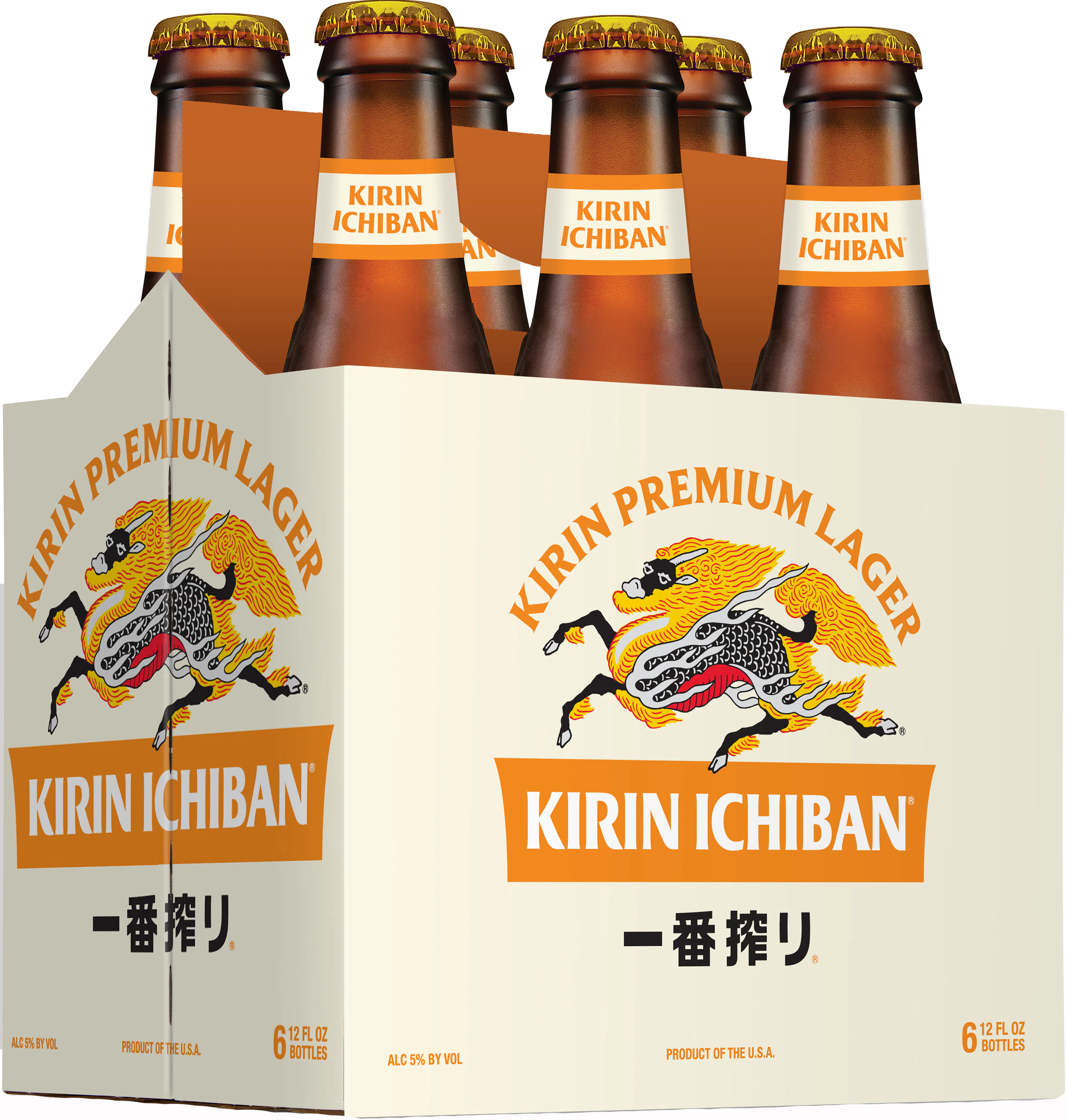 Kirin Ichiban 6 pack 12 oz. Bottle