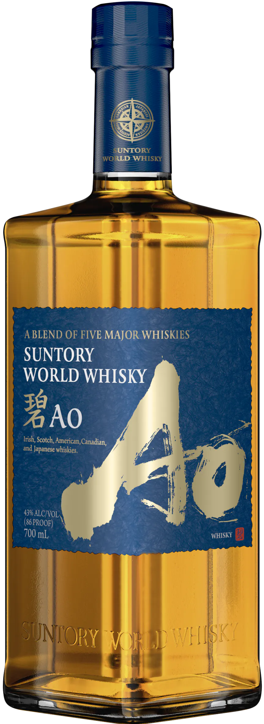 ウイスキー サントリー エイジング 15年 750ml 43% 重量番号:2(19)①