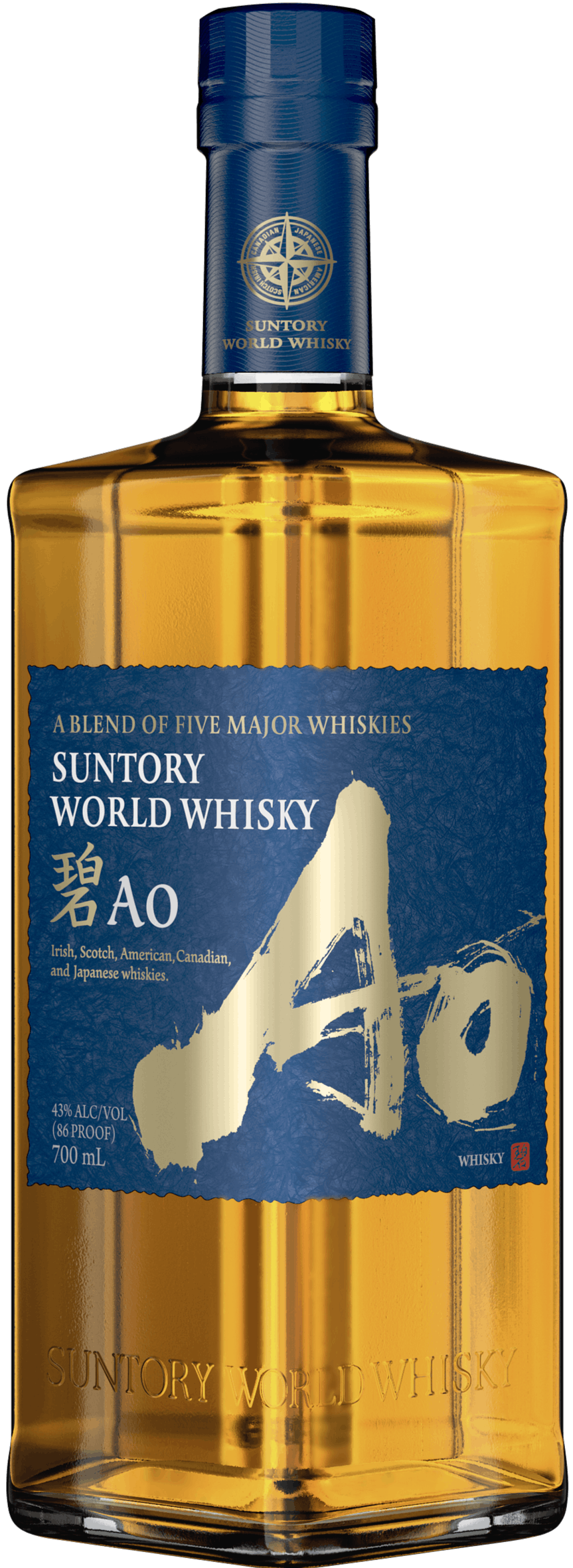 SUNTORY WORLD WHISKY 碧 AO 700ml 3本セット Amazon.co.jp: 碧Ao 700ml グラス付[サントリーワールド