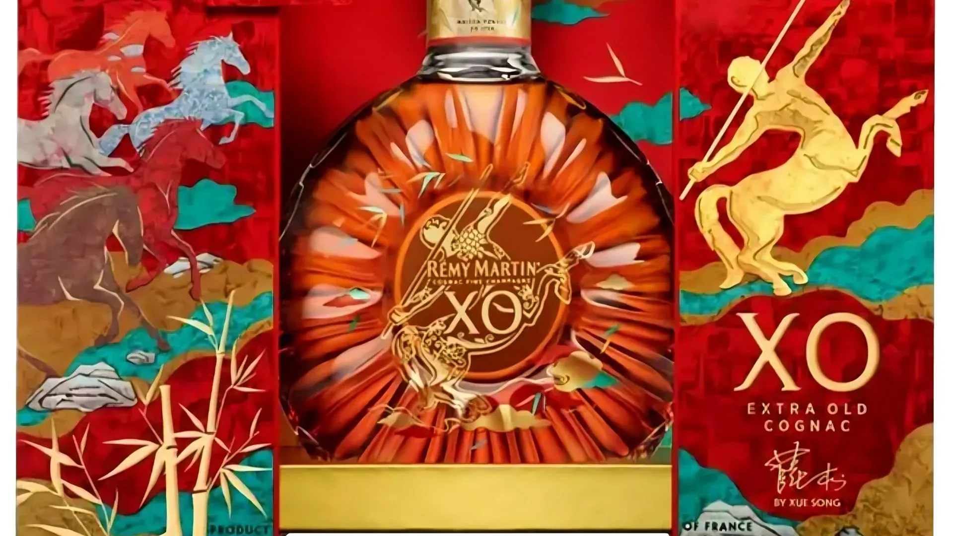 Remy Martin XO Lunar Cognac 750ml - Allendale Wine Shoppe Remy Martin XO Lunar Cognac 750ml - Allendale Wine Shoppe