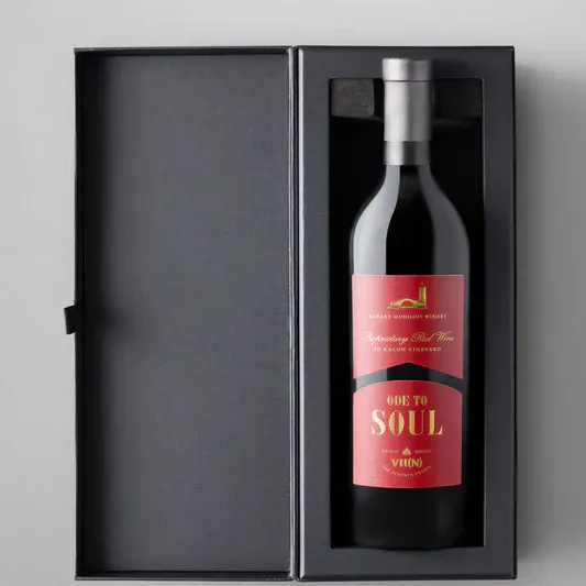 Gérard Bertrand Cigalus Rouge 2019 750ml - Allendale Wine Shoppe Gérard Bertrand Cigalus Rouge 2019 750ml - Allendale Wine Shoppe