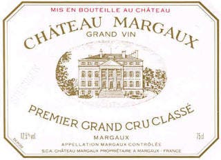 Château Margaux Margaux 1995 750ml - Station Plaza Wine